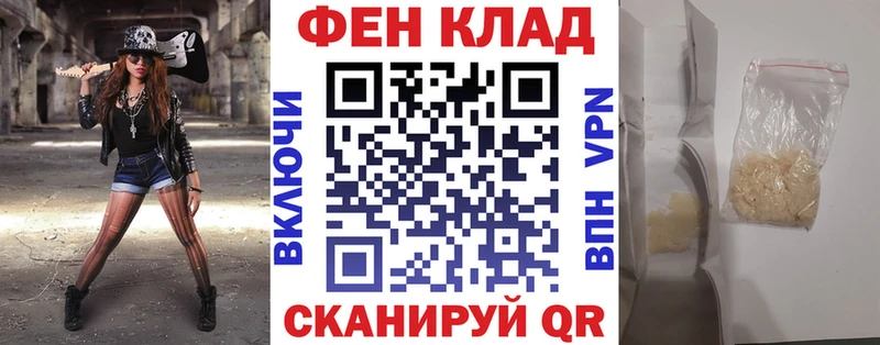 Амфетамин 98%  Купить где  Приволжский 