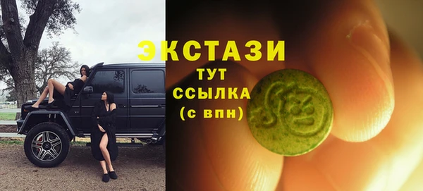 a pvp Армянск