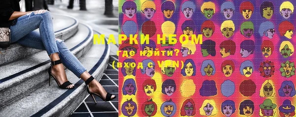 a pvp Армянск