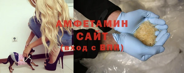MDMA Аркадак