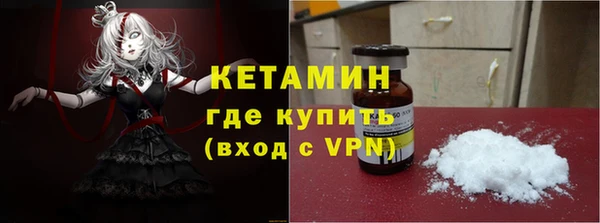 a pvp Армянск