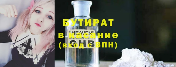 a pvp Армянск
