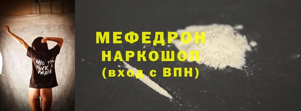 a pvp Армянск