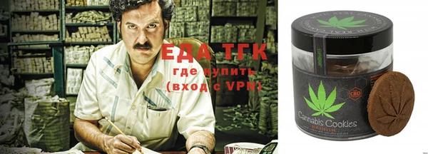 MDMA Аркадак