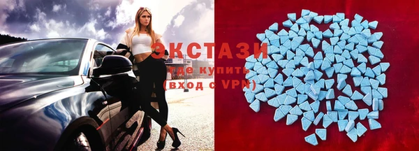 a pvp Армянск