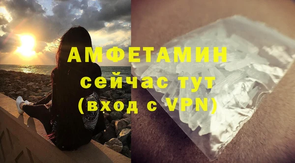a pvp Армянск