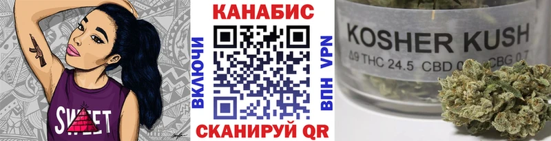 Купить закладки  Приволжский  Бошки Шишки MAZAR 